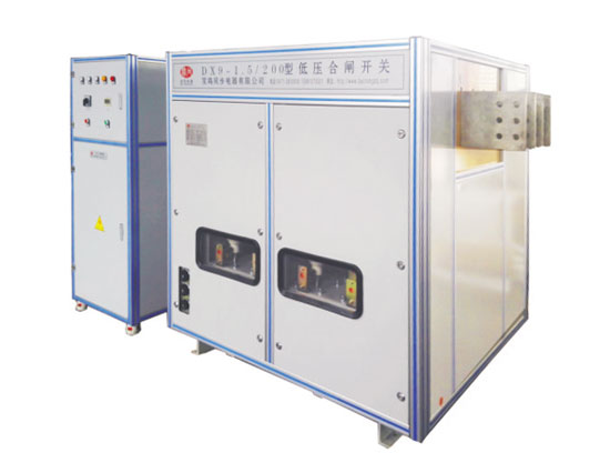 DX9-1.5/200型低壓選項開關
